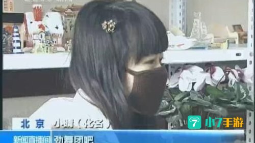 尾行3怎么玩