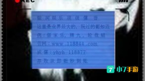 十大禁玩游戏