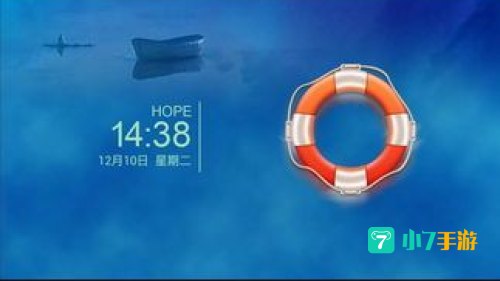 360桌面官方下载