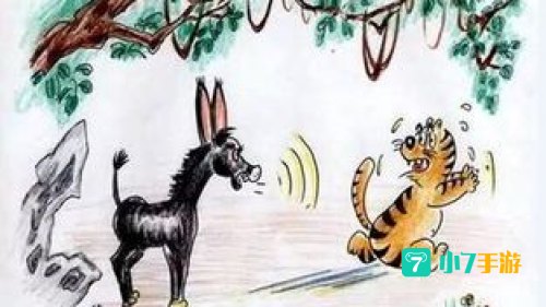成语无肠公子是对哪种动物的别称