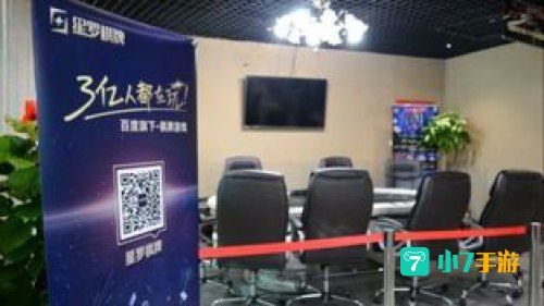 手机棋牌游戏