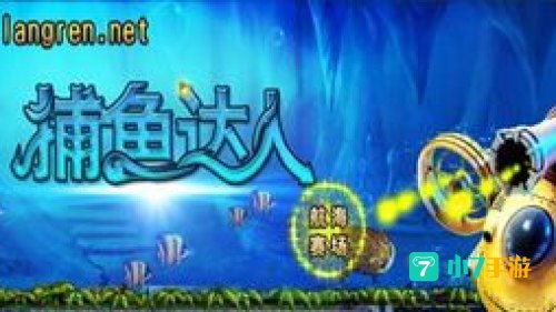 手机棋牌游戏