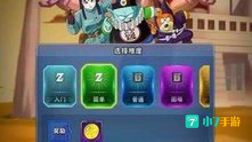 龙珠激斗1.6秘籍：无敌模式、无限气力与隐藏角色揭秘